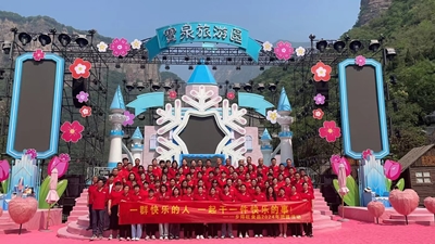 團(tuán)建旅游、文化學(xué)習(xí)與生產(chǎn)安全培訓(xùn)—— 我們共同成長(zhǎng)的美好時(shí)光